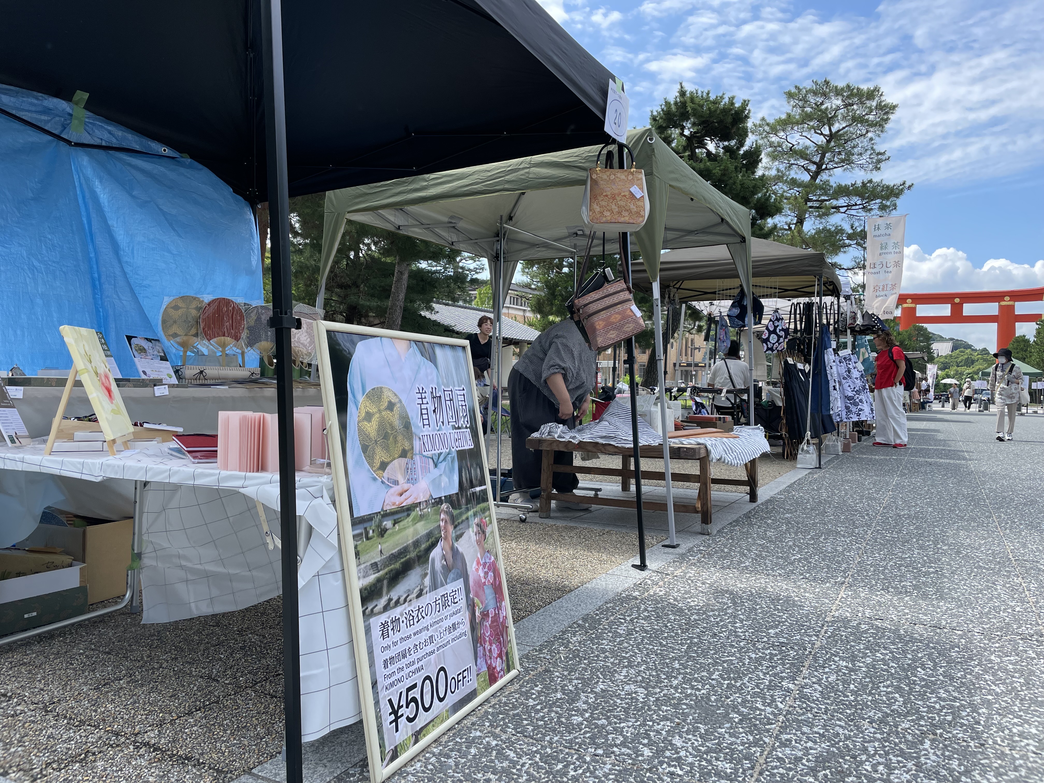 手作り市に参加してきました